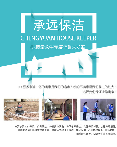產(chǎn)品展示