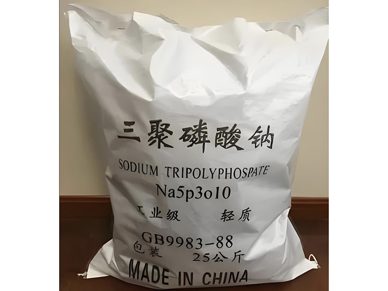三聚磷酸鈉